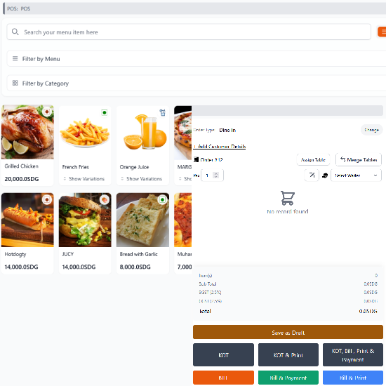 نظام نقاط بيع قوي